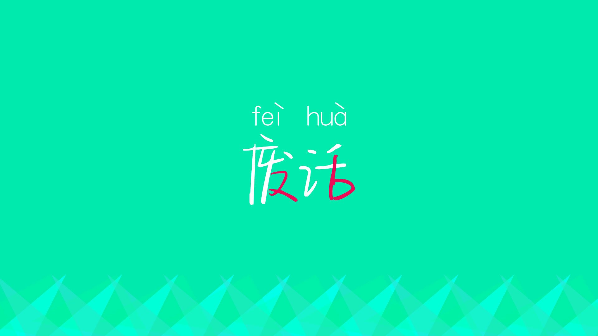 _城市健身公园：全民运动的绿色空间_，健康城市健身俱乐部