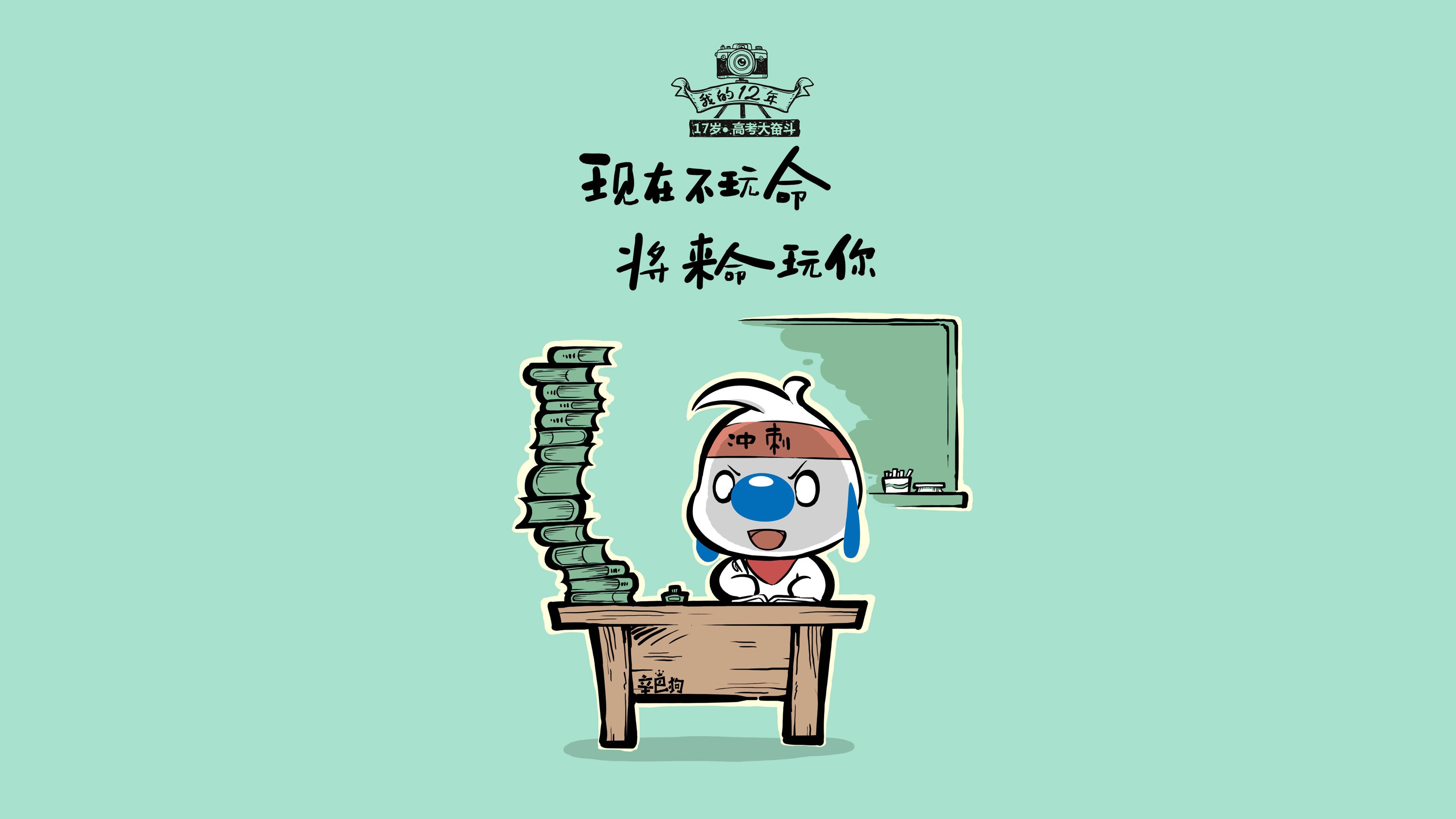 史上最具观赏性的天才组合：“火力全开”的队伍谁能比肩？，火力全开是谁的歌