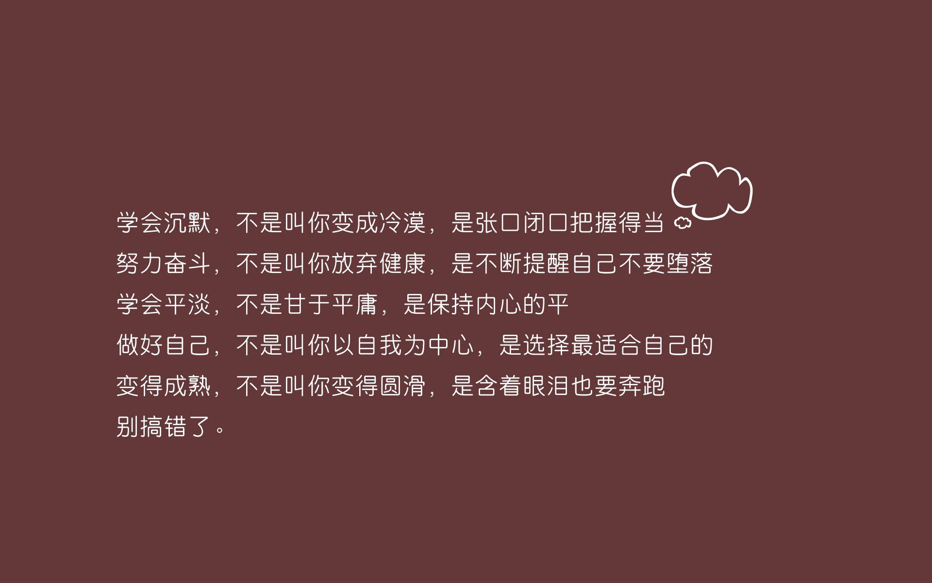 英格兰马术队在巴黎奥运会上勇夺团体三项赛金牌，展现强大实力。