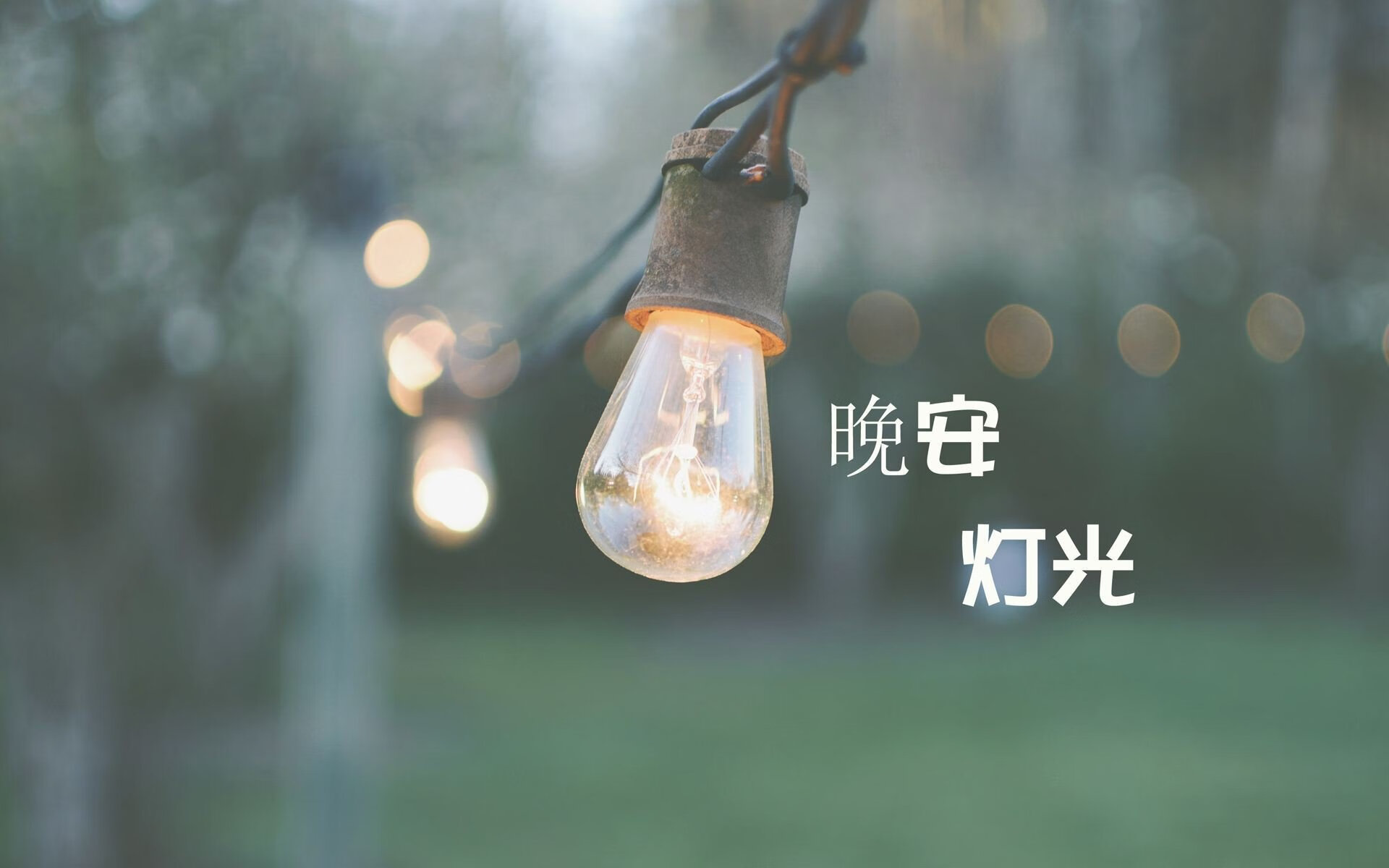 青少年“体育+文化”融合创新展在重庆隆重举行，推动全民体育新潮流