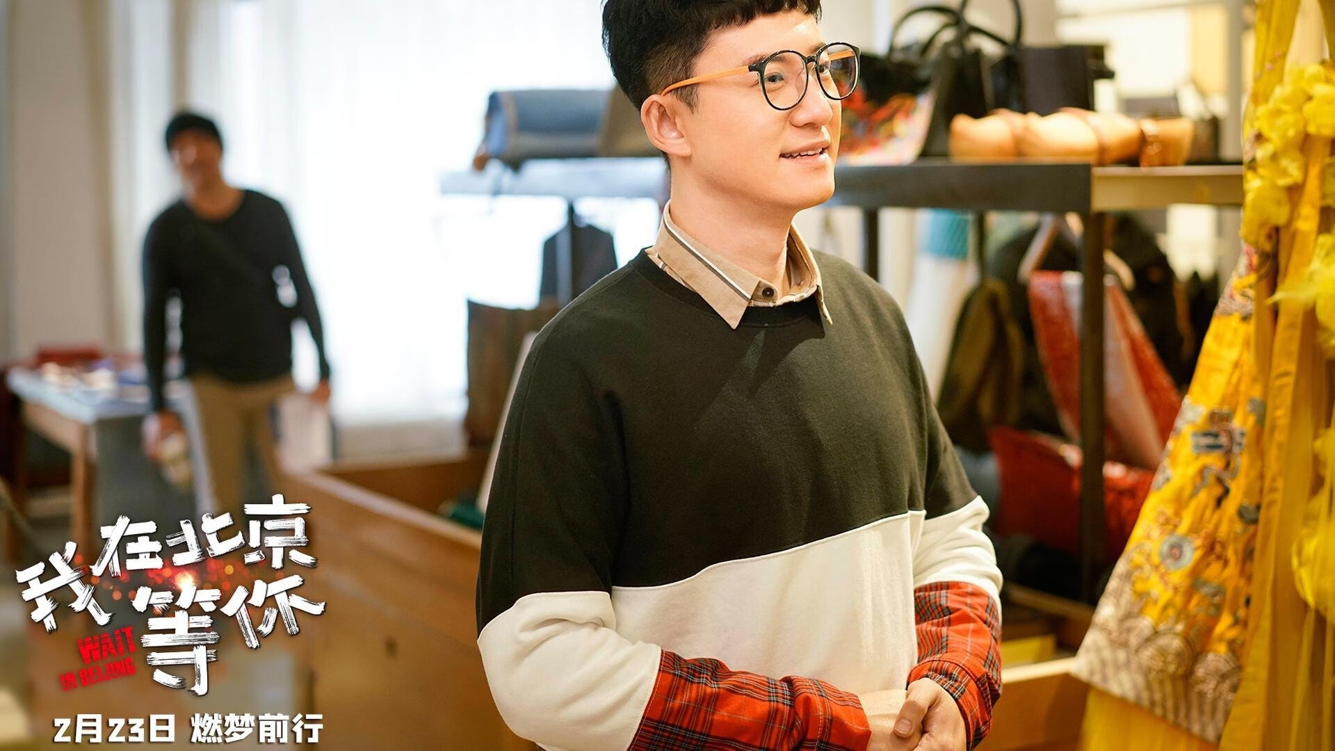 中超联赛多点开花，进攻端全面开火，中超联赛2021比赛规则