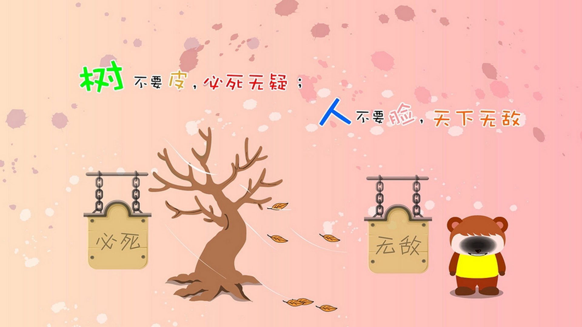 体育界重拳出击，足球比赛不断升温，足球重量在比赛开始时不得少于多少克