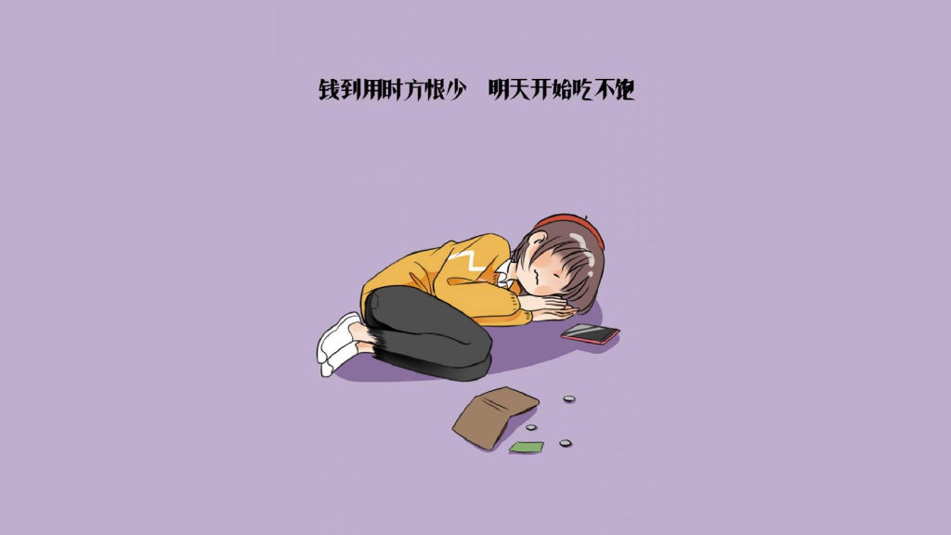 伯恩茅斯扳平比分，赢得球迷掌声，伯恩茅斯转会消息