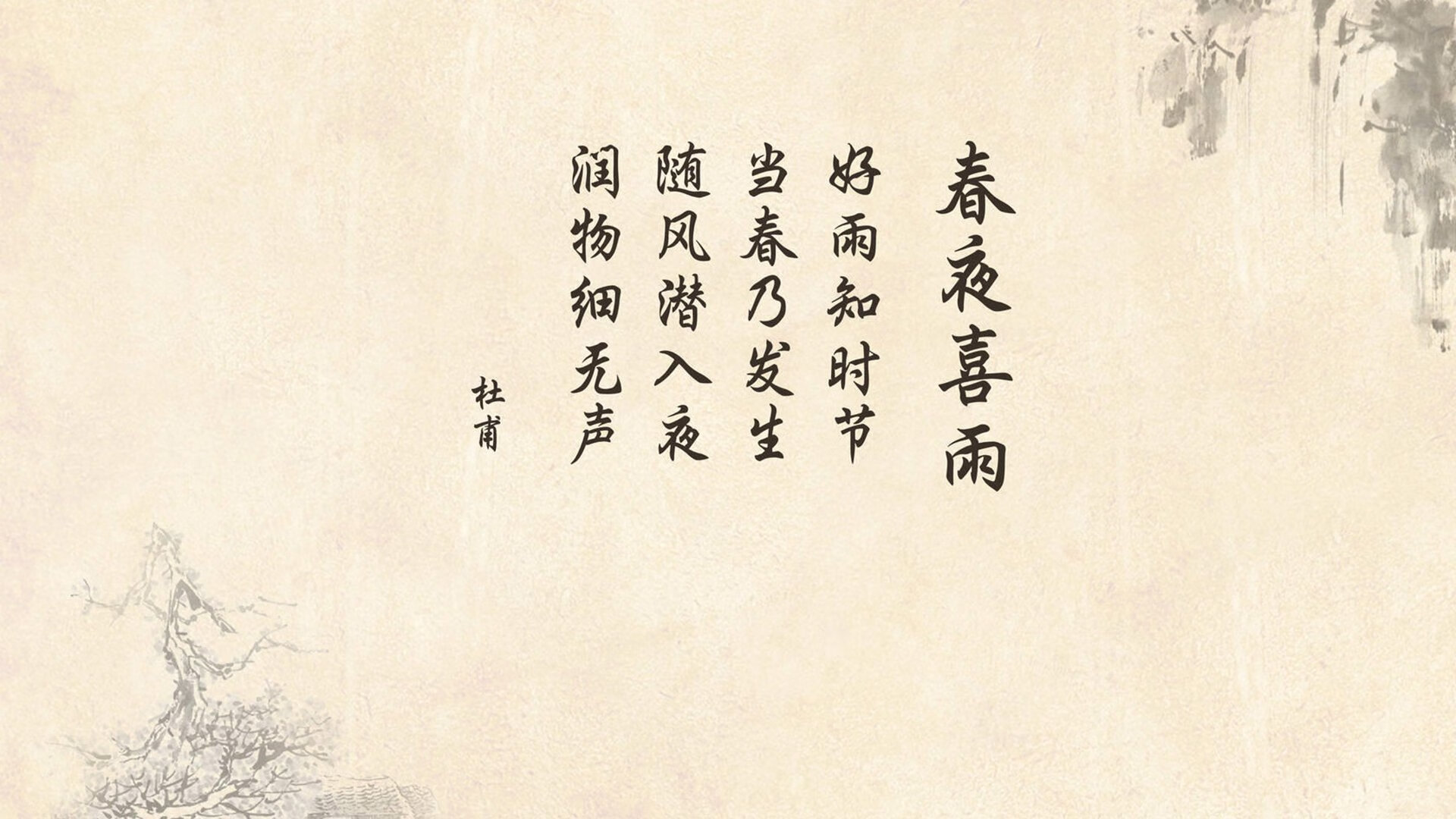 最新篮球热身赛全回顾，篮球热身赛在哪看