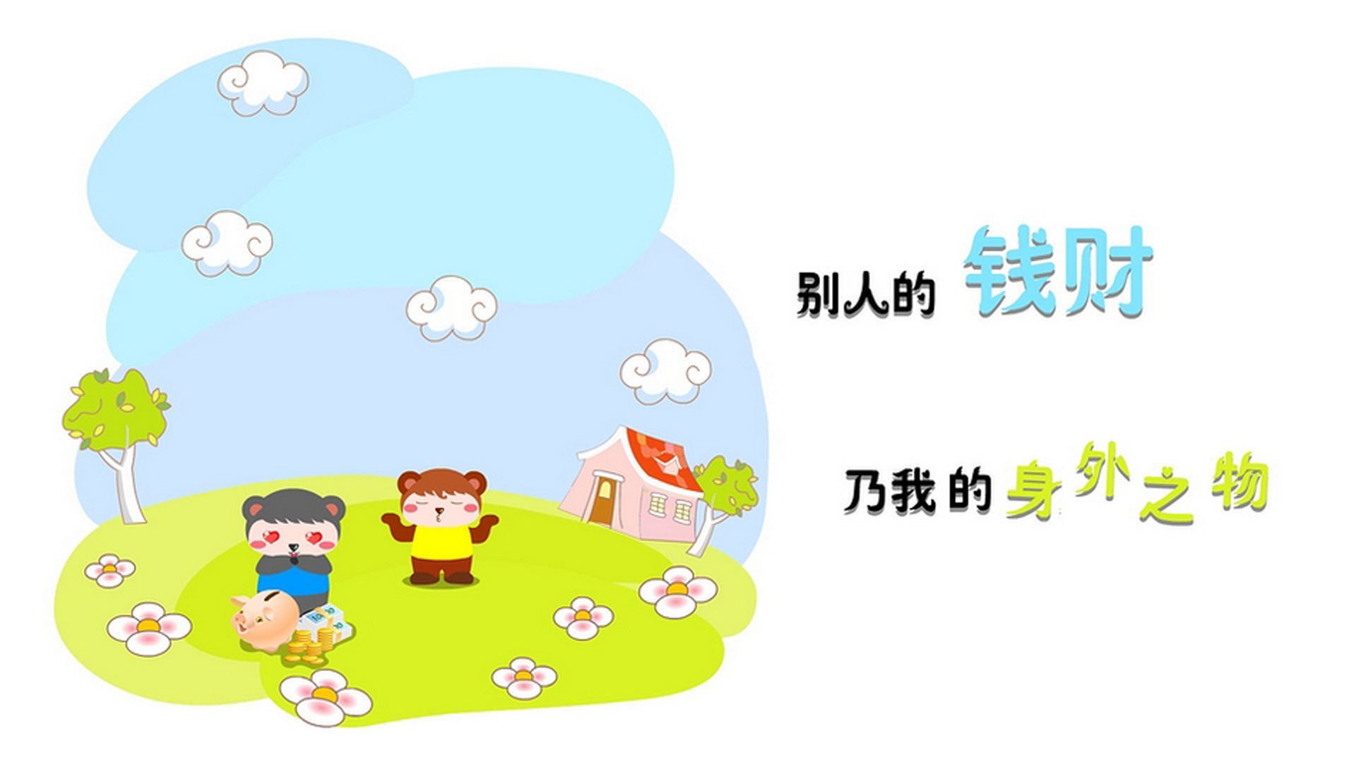 篮网队外援闪耀，球队状态逐渐回暖，篮网队伍
