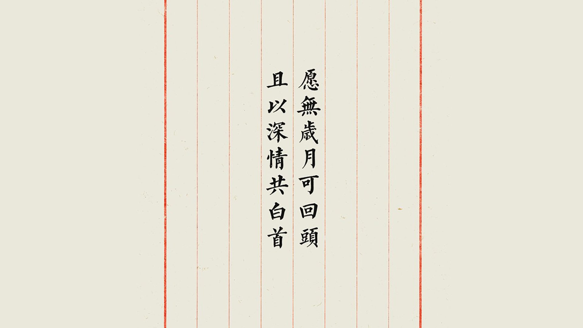 纽卡斯尔联主场2-1战胜切尔西，状态回暖，纽卡斯尔联vs切尔西比分预测