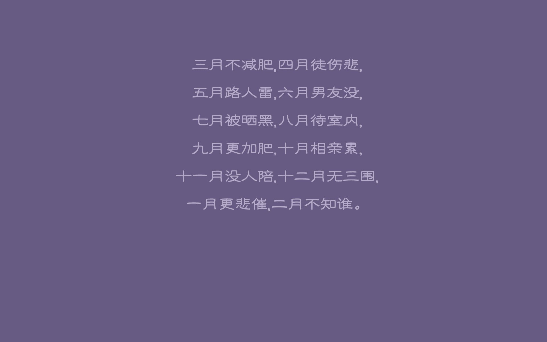 葡萄牙与意大利在欧洲预选赛中交手——现场观众热情高涨，欧国联葡萄牙vs意大利