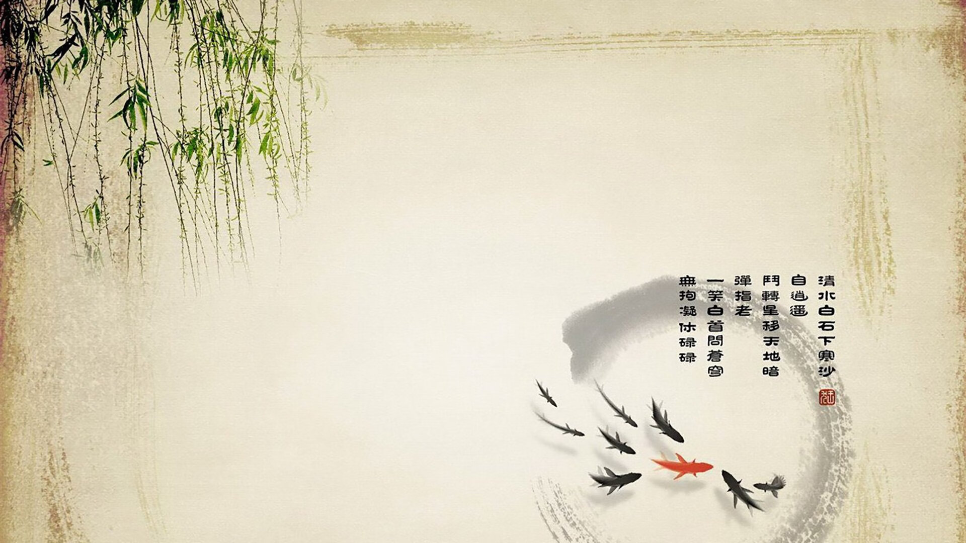 中国篮球联赛球队战术创新及实战应用案例分析，篮球技术创新