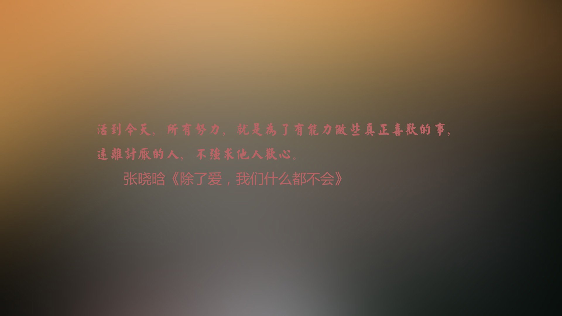 高校学生运动表现与生活方式之间的相关性研究，大学生有关运动情况调查报告
