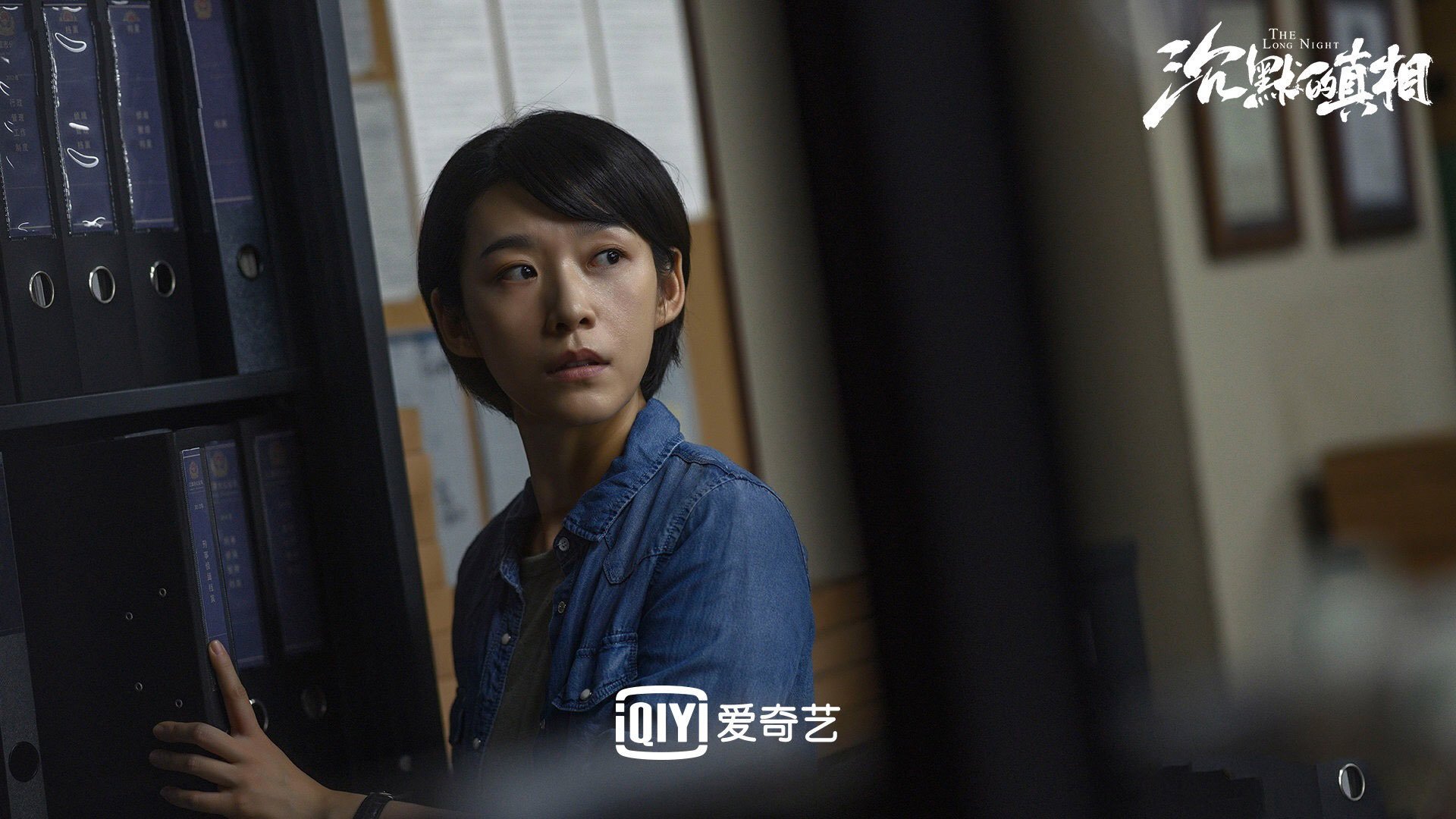 “阿尔希拉尔爆冷淘汰曼城，震撼16强赛场”